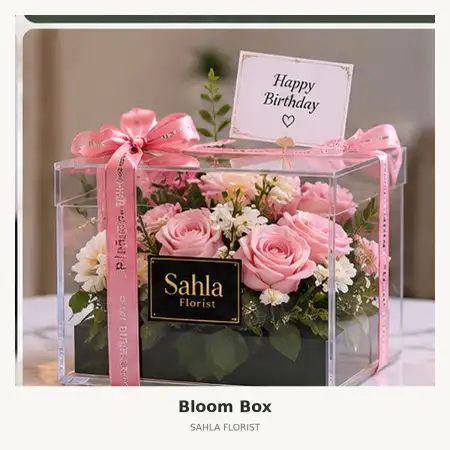 Bloom Box Medan Selayang